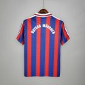 Retro Bayern Monachium 95/97 Home